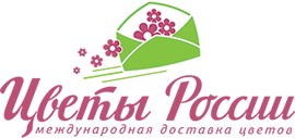 Цветочный магазин в Вышнем Волочёке